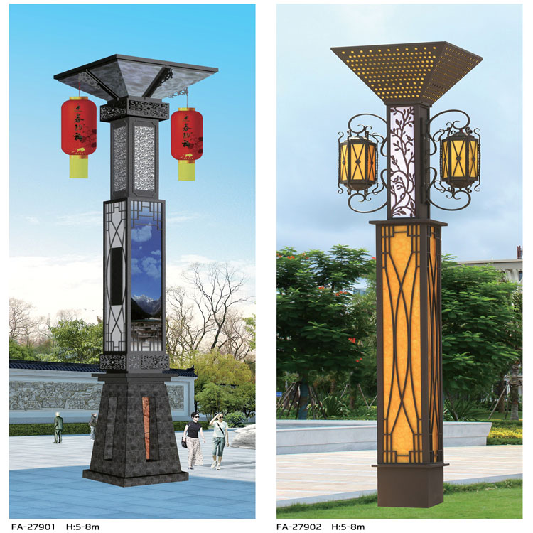 景觀燈系列-GP-326