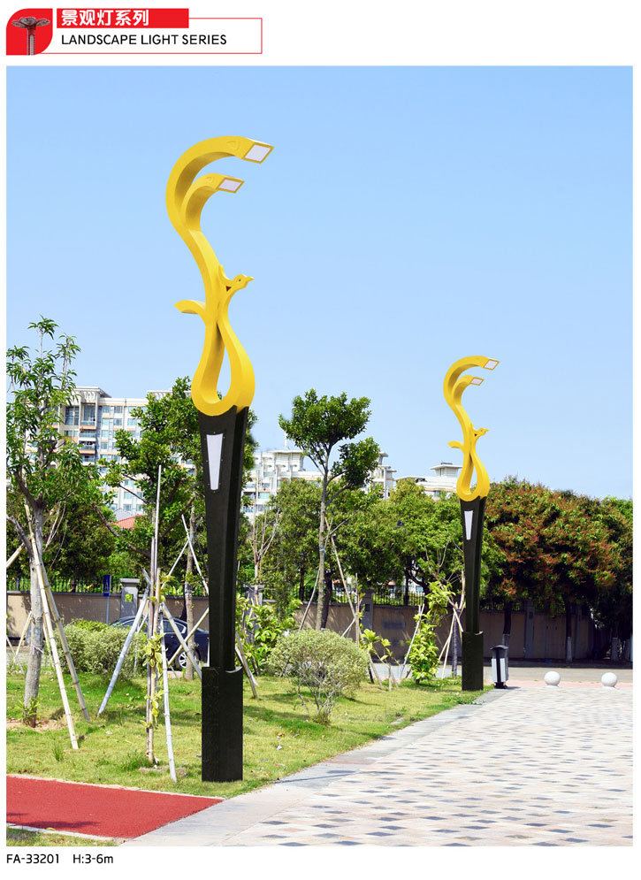 景觀燈系列-GP-332