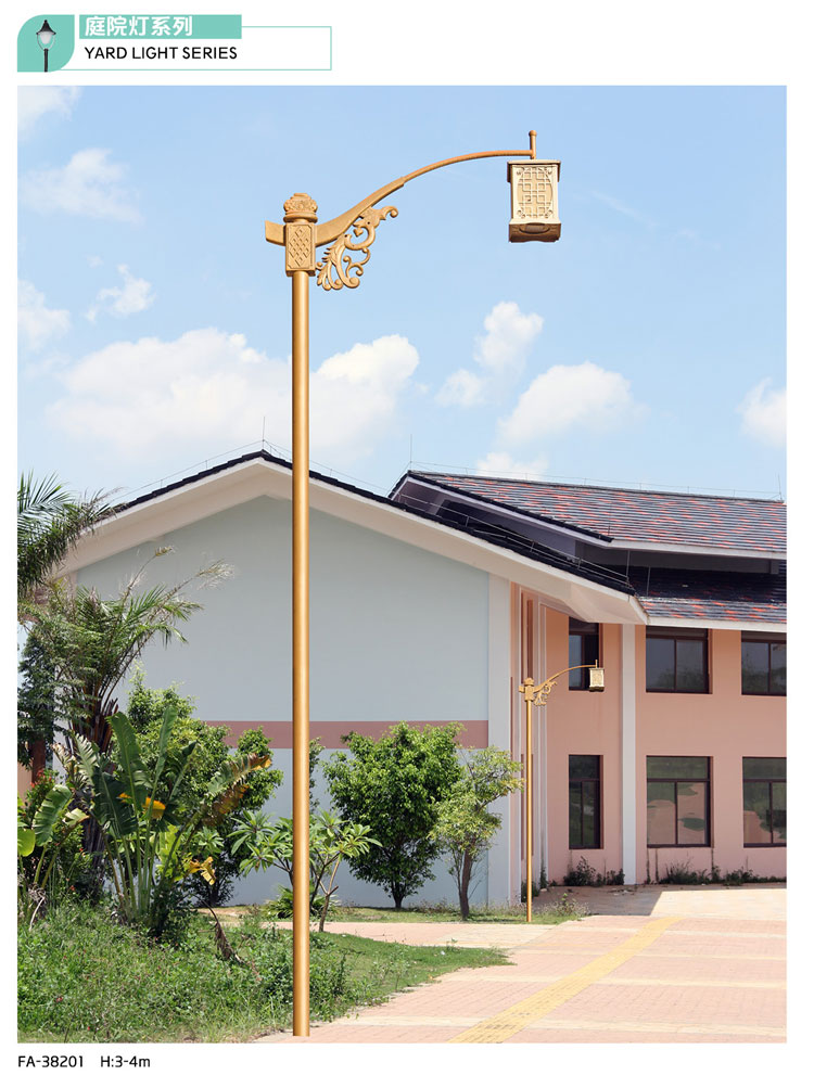 庭院燈系列-GP-38201
