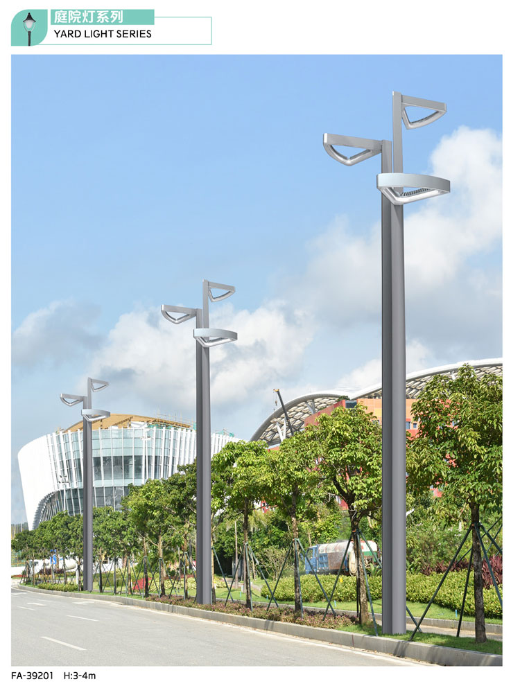 庭院燈系列-GP-39201