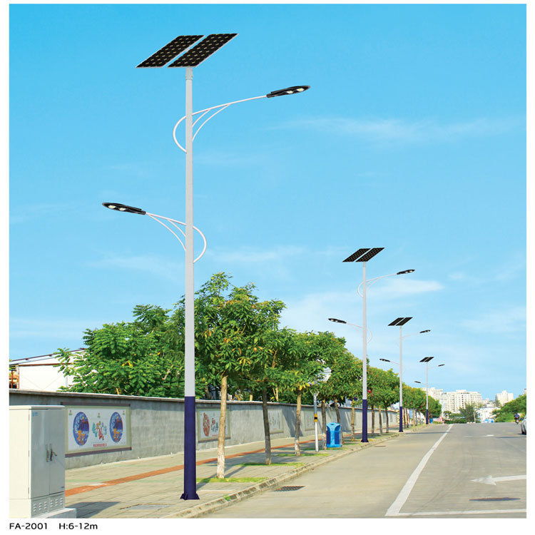 太陽能(néng)路(lù)燈系列-GP-2001