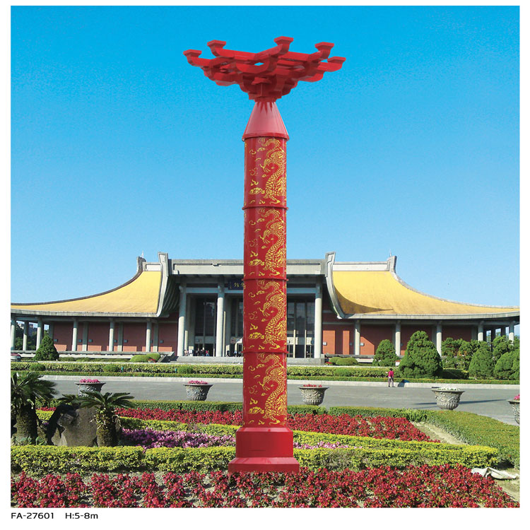 景觀燈系列-GP-27601