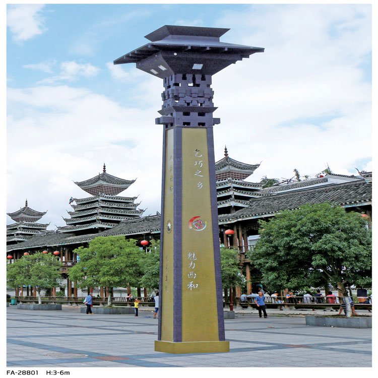 景觀燈系列-GP-28801