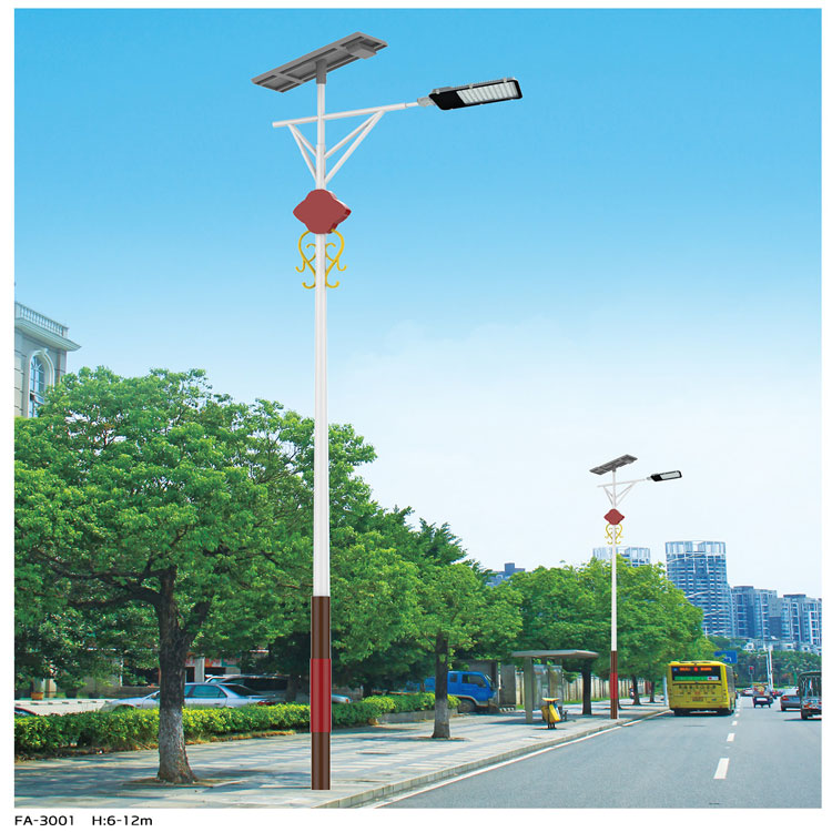 太陽能(néng)路(lù)燈系列-GP-3001