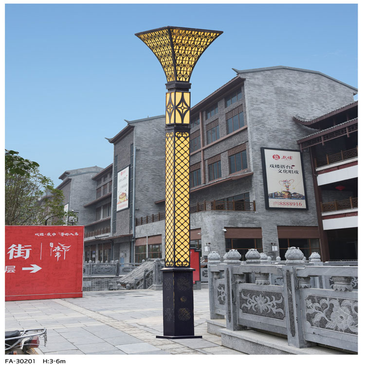 景觀燈系列-GP-30201