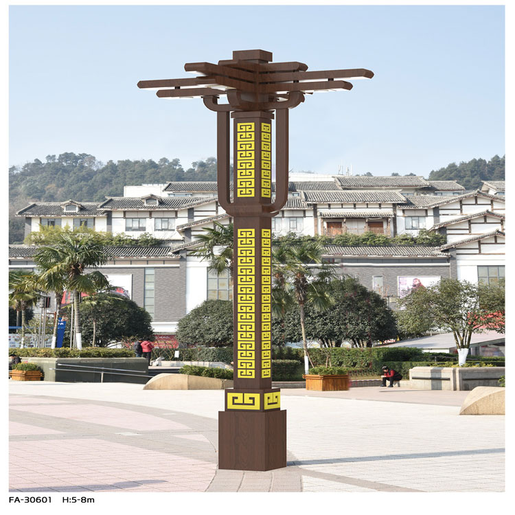 景觀燈系列-GP-30601