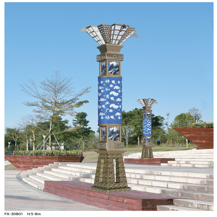 景觀燈系列-GP-30801