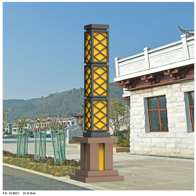 景觀燈系列-GP-31801