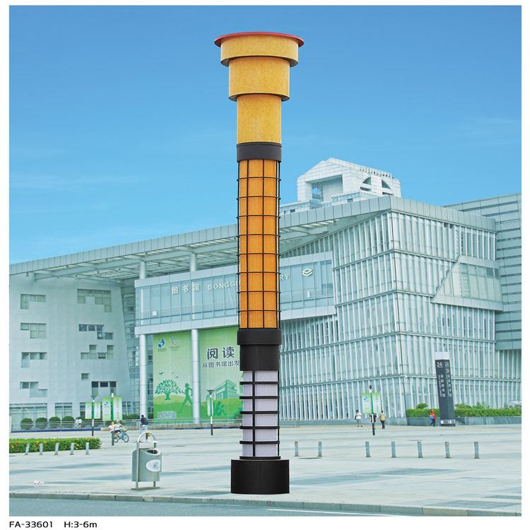 景觀燈系列-GP-33601