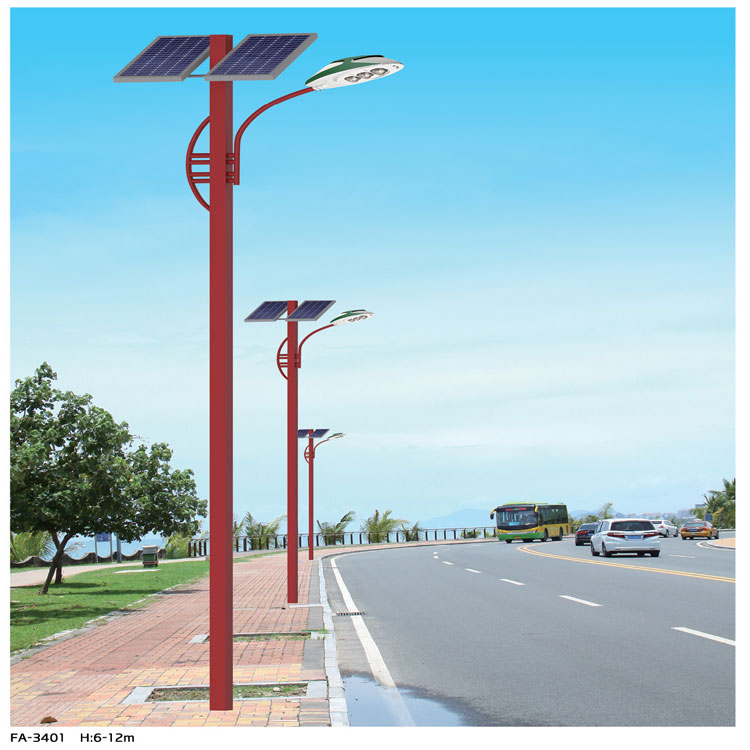 太陽能(néng)路(lù)燈系列-GP-3401