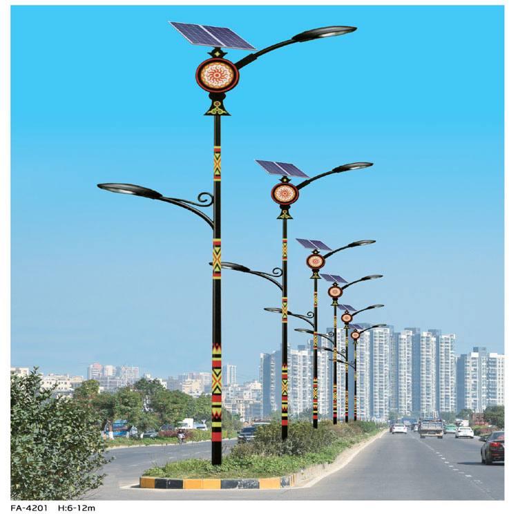 太陽能(néng)路(lù)燈系列-GP-4201