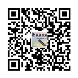 微(wēi)信公衆号